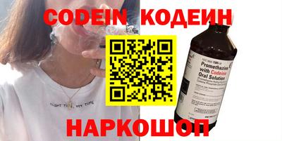 прущая мука Вязьма