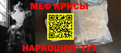 СК Вышний Волочёк