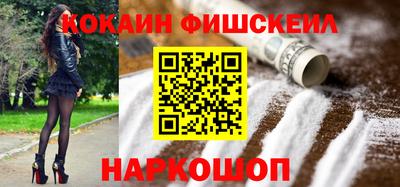 СК Вышний Волочёк