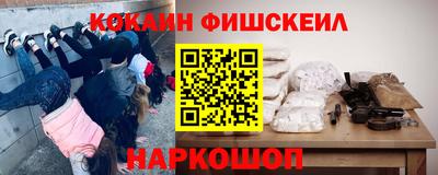 прущая мука Вязьма