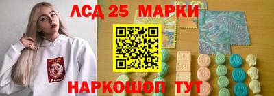 прущая мука Вязьма
