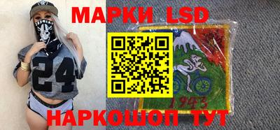 прущая мука Вязьма