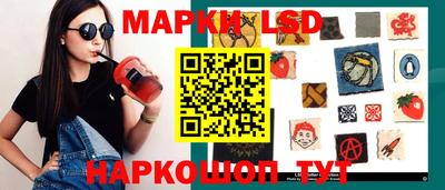 прущая мука Вязьма
