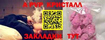 наркотики Вязники