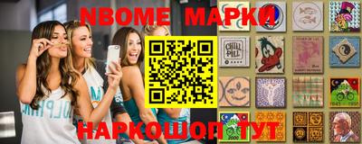 СК Вышний Волочёк