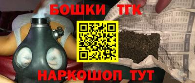 прущая мука Вязьма