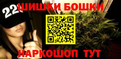 наркотики Вязники