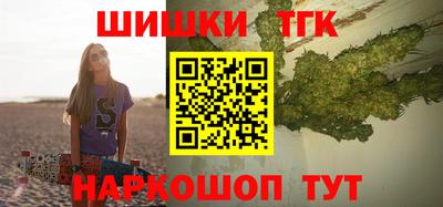 прущая мука Вязьма