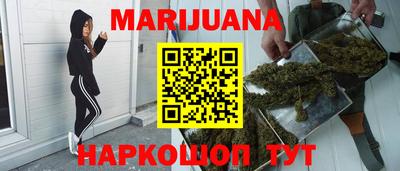 наркотики Вязники