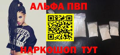 наркотики Вязники