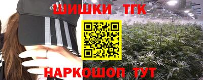 наркотики Вязники