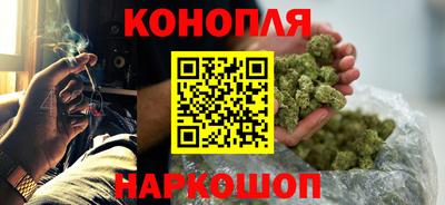 наркотики Вязники