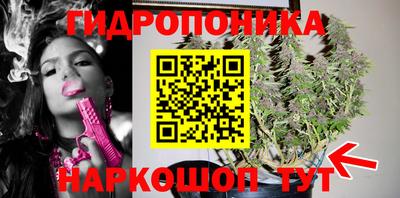 наркотики Вязники