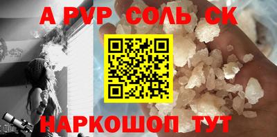 наркотики Вязники