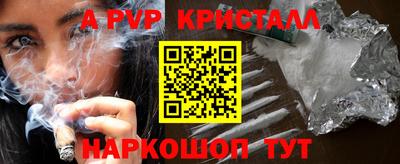 прущая мука Вязьма
