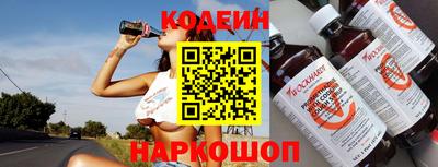 наркотики Вязники