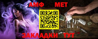 наркотики Вязники