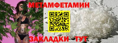 СК Вышний Волочёк