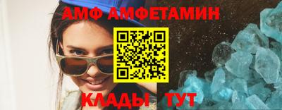 наркотики Вязники