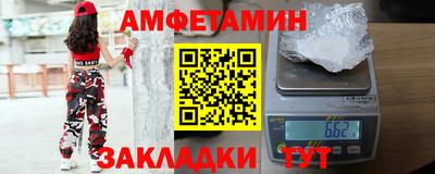наркотики Вязники