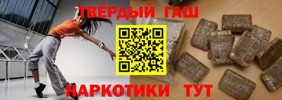 СК Вышний Волочёк