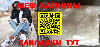 СК Вышний Волочёк
